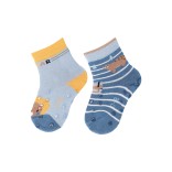 Ropojimo kojinės vaikams Gyvūnai, frotinės, 2 poros (18-22 dydžiai) Šviesiai mėlyna 318 1