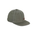 Full cap kepurė vaikams Samanų žalia 275 4
