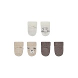 Vilnonės kojinės kūdikiams dovanų dėžutėje Meškutis, 3 poros (0-4 mėn.) Smėlinė 923 2
