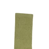 Ilgos vaiki&scaron;kos kojinės COOLMAX&reg;, 2 poros (18-34 dydžiai) Žalsva 248 5