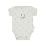 Smėlinukas trumpomis rankovėmis Lilly 50-86 cm. Balta 908 1