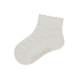 Medvilninės kojinės su tekstūriniais ra&scaron;tais (14-30 dydžiai) Balta 908 1
