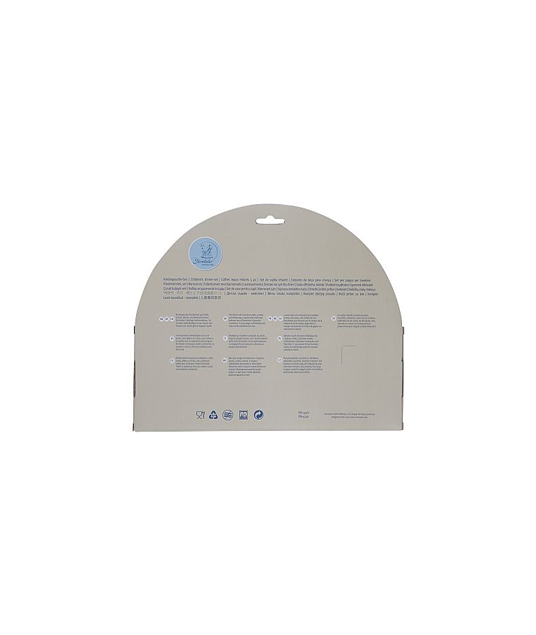 Vaiki&scaron;kas indų rinkinys ki&scaron;kutis Hanni, 23,5x25 cm. Bly&scaron;ki bordo 799 2