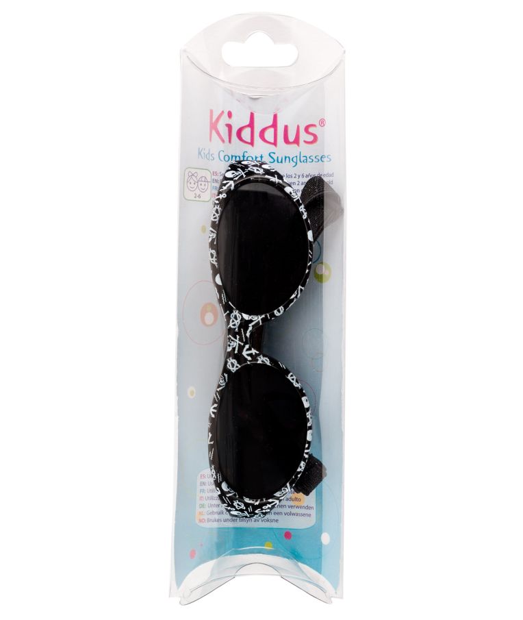 Vaikiški akiniai nuo saulės Kiddus KIDS Comfort 