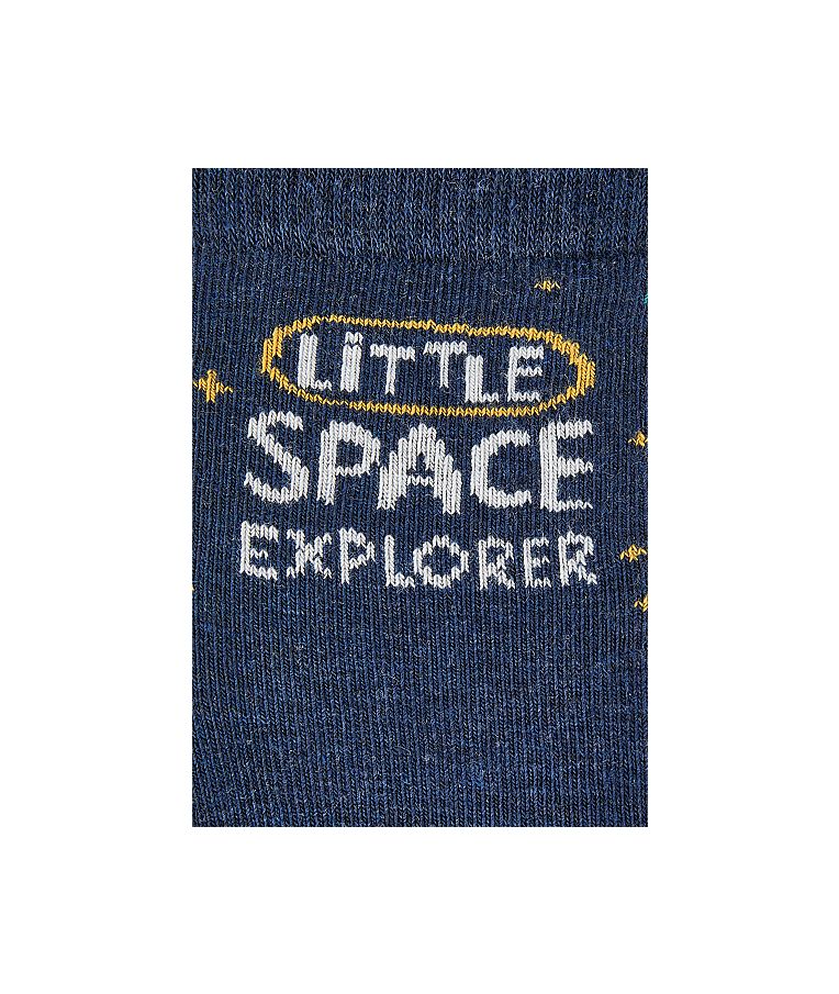 Vaiki&scaron;kos kojinės su neslystančiu padu Space explorer AIR (18-28 dydžiai) Jūros smėlis 306 4