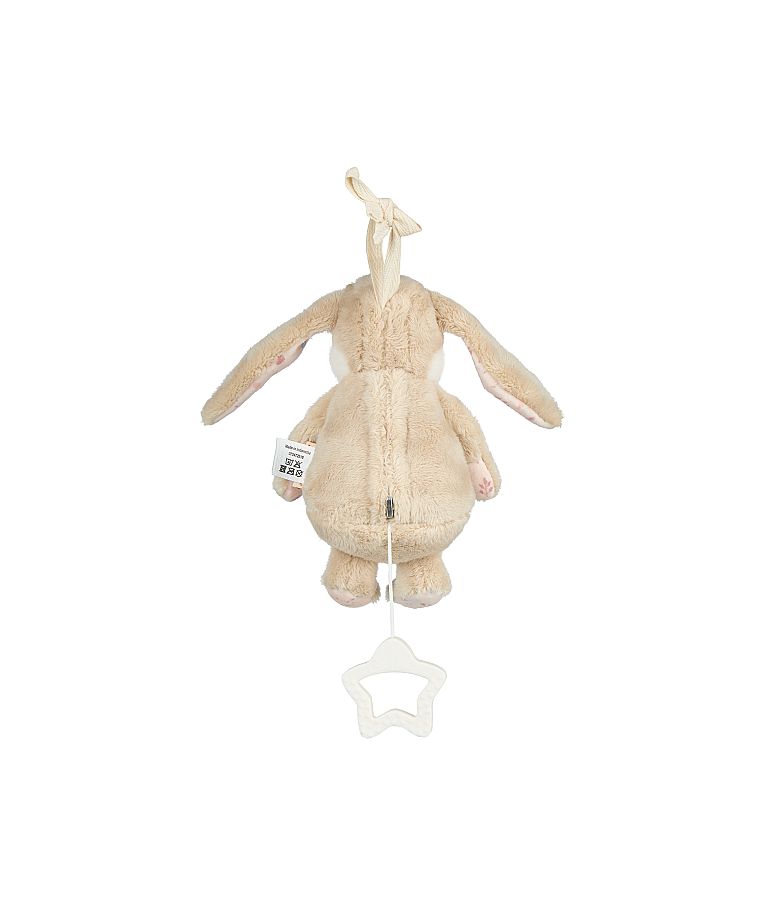 Muzikinis žaislas ki&scaron;kutis Hanni, 22 cm Ry&scaron;kiai ruda 998 2