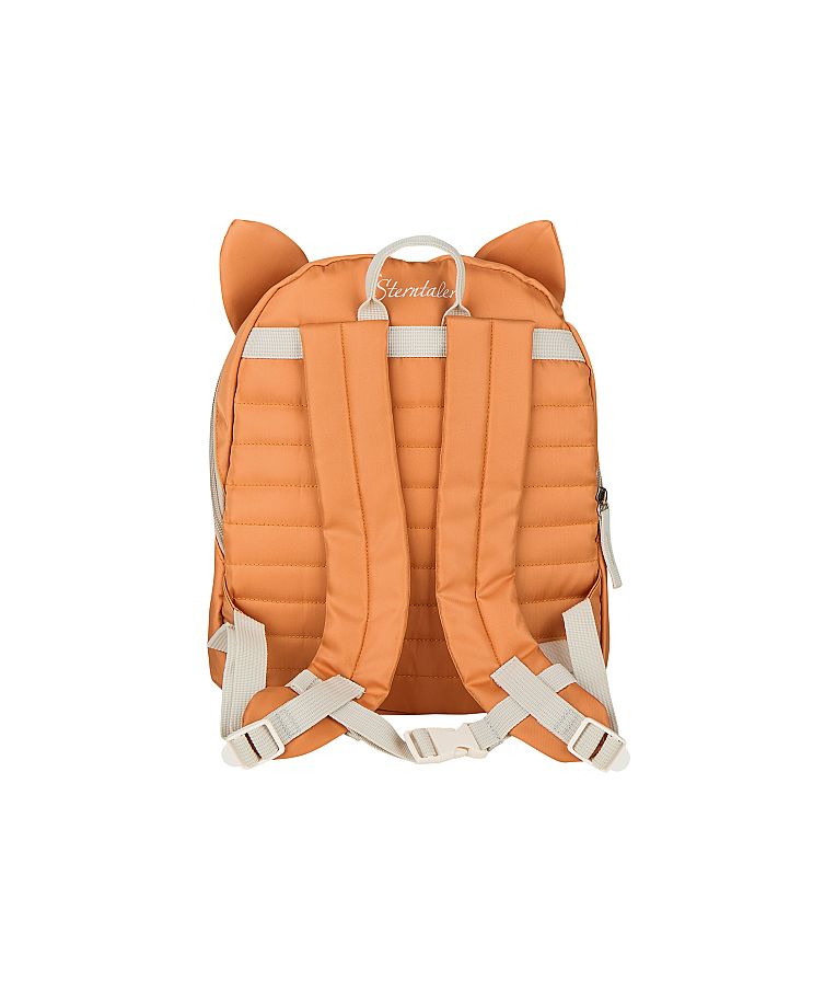 Vaiki&scaron;ka kuprinė Filou mini 25x21cm. Ruda 865 2