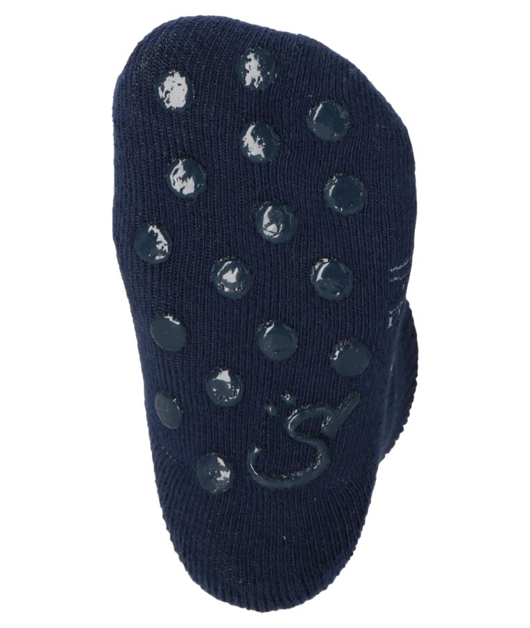 Ropojimo kojinės vaikams Kengūra, frotinės, 2 poros (18-22 dydžiai) Tamsiai mėlyna 300 6